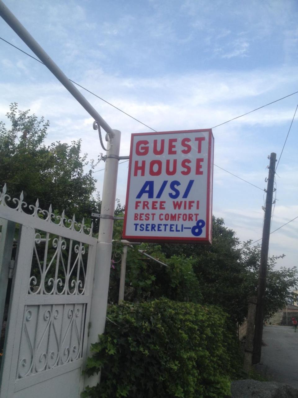 Guesthouse Aisi In Lagodekhi Esterno foto